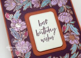 Fancy Birthday Card